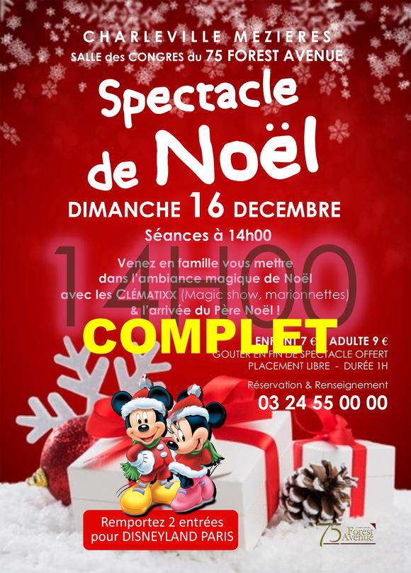 Spectacle du 75 complet