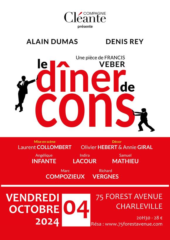 le diner de cons